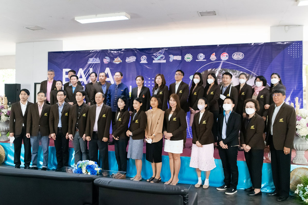 Bala Rmutl คณะบริหารธุรกิจและศิลปศาสตร์ มทร.ล้านนา เชียงใหม่ จัดโครงการ BALA ...